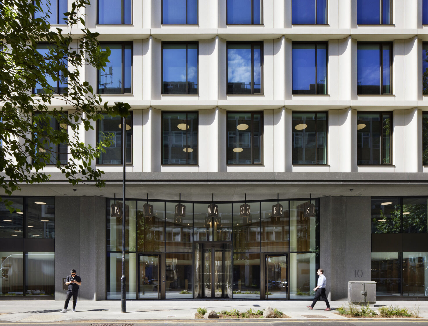 The main entrance at Network